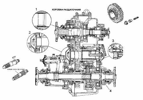 Устройство раздаточной коробки автомобиля камаз 4310